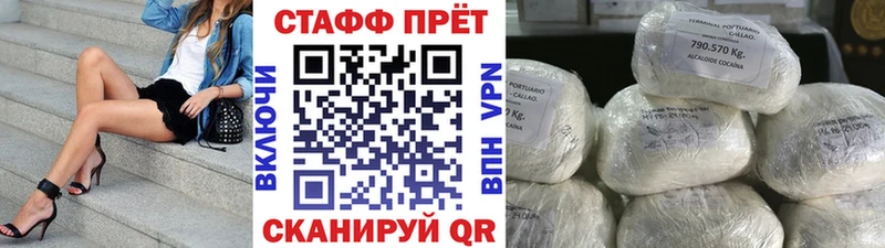 АМФЕТАМИН Ефремов