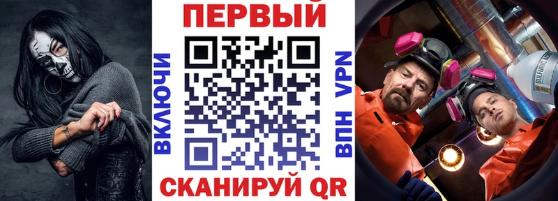 Amphetamine VHQ  OMG tor  Ефремов 