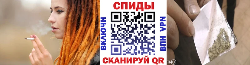 где продают наркотики Ефремов БУТИРАТ 99%