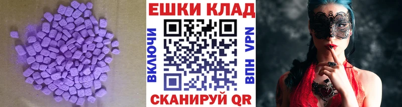 хочу наркоту  Ефремов  Экстази louis Vuitton 