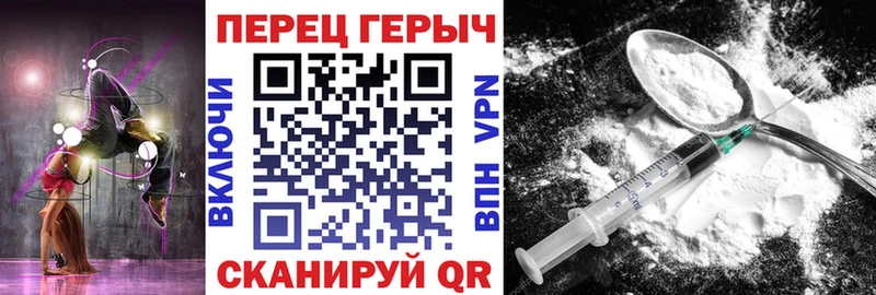 Героин афганец  закладка  omg ONION  Ефремов 