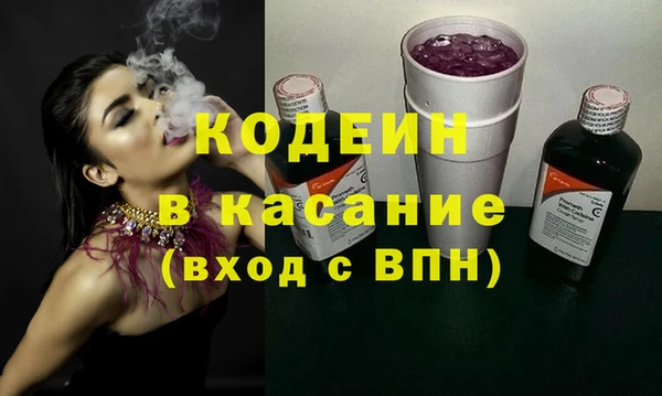 а пвп мука Елабуга