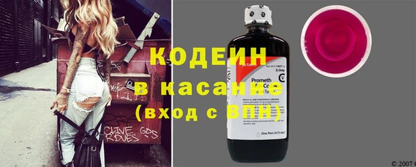 а пвп мука Елабуга