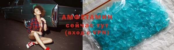 а пвп мука Елабуга
