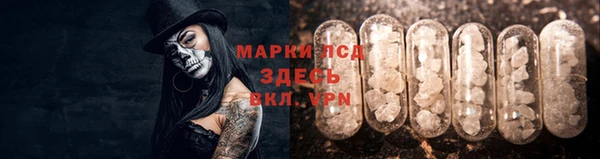 а пвп мука Елабуга