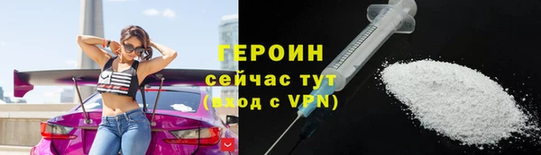 а пвп мука Елабуга