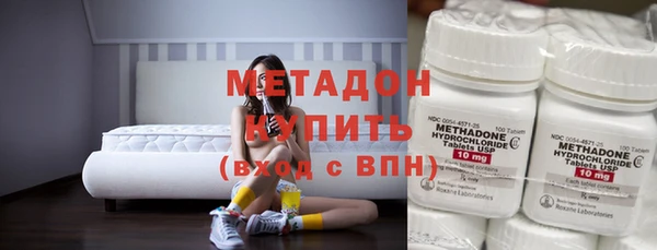 а пвп мука Елабуга