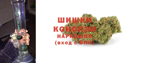а пвп мука Елабуга
