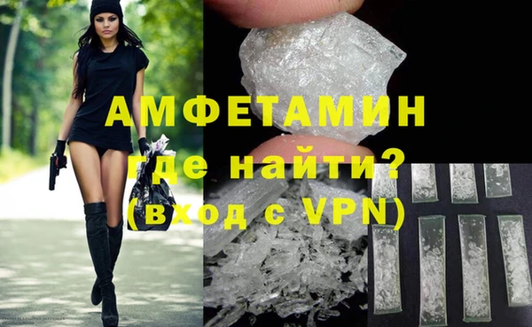 а пвп мука Елабуга