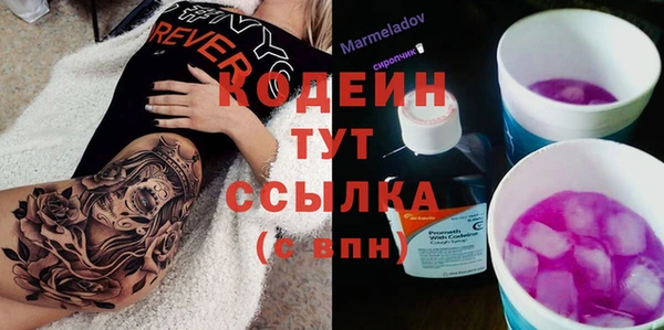 стаф Лихославль