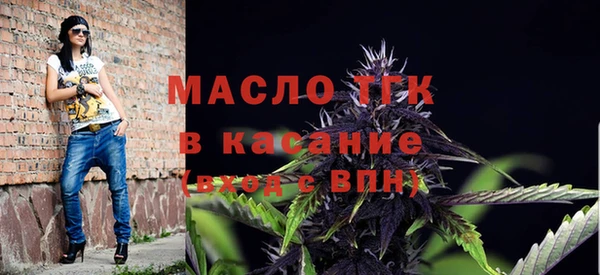 кокаин премиум Ельня