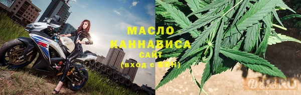 кокаин премиум Ельня
