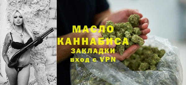 а пвп мука Елабуга