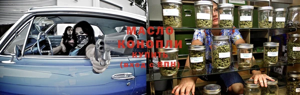 кокаин премиум Ельня