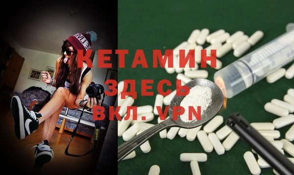 эйфоретик Лиски