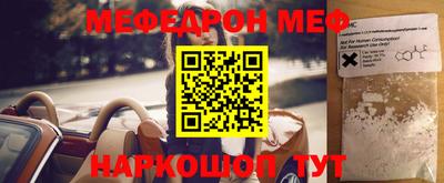 героин Гусь-Хрустальный