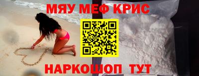 MDMA Premium VHQ Волжский