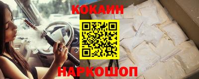 герыч Гусев