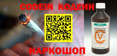 MDMA Premium VHQ Волжский