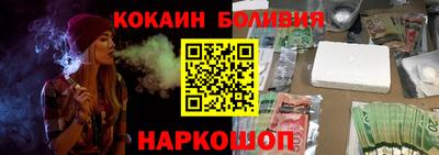 MDMA Premium VHQ Волжский