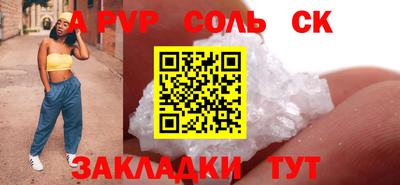 MDMA Premium VHQ Волжский