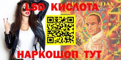 MDMA Premium VHQ Волжский
