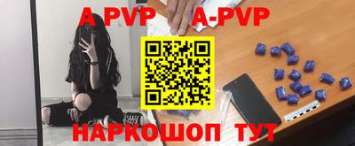 прущие грибы Волжск