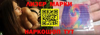 прущие грибы Волжск