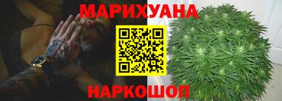 альфа пвп VHQ Волгодонск