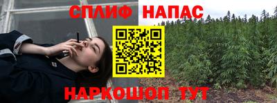 альфа пвп VHQ Волгодонск