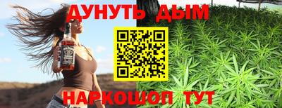 прущие грибы Волжск