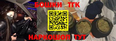 альфа пвп VHQ Волгодонск