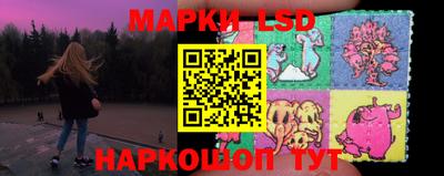 MDMA Premium VHQ Волжский