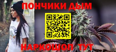 MDMA Premium VHQ Волжский