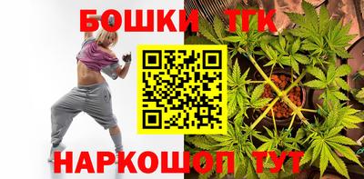 альфа пвп VHQ Волгодонск