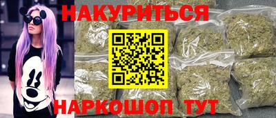 прущие грибы Волжск