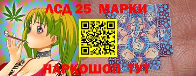MDMA Premium VHQ Волжский