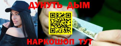 альфа пвп VHQ Волгодонск