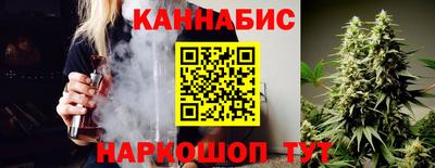 MDMA Premium VHQ Волжский