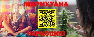 MDMA Premium VHQ Волжский