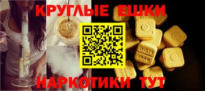 MDMA Premium VHQ Волжский