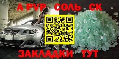 MDMA Premium VHQ Волжский