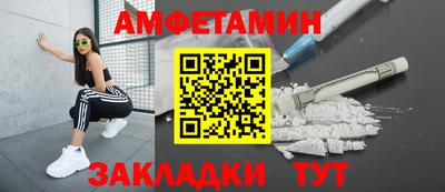 MDMA Premium VHQ Волжский