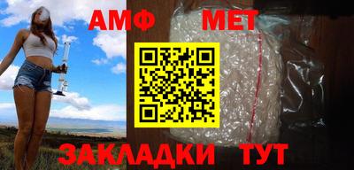 MDMA Premium VHQ Волжский