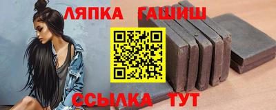 прущие грибы Волжск