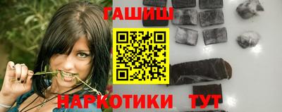 MDMA Premium VHQ Волжский