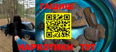 MDMA Premium VHQ Волжский