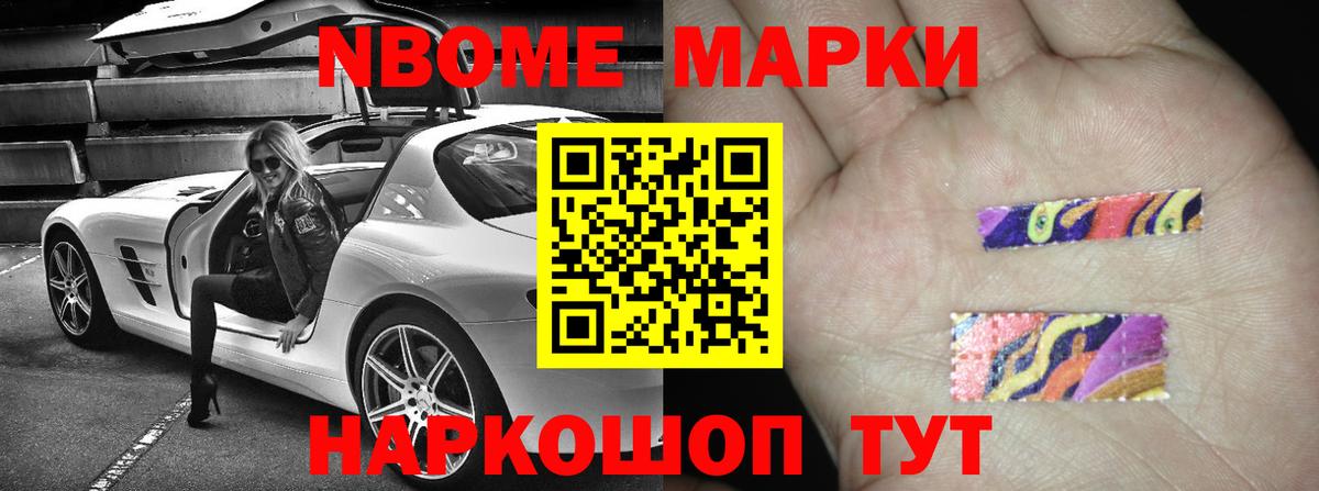 Ефремов  Лсд 25 экстази кислота  Вход с VPN  LSD-25 экстази кислота 