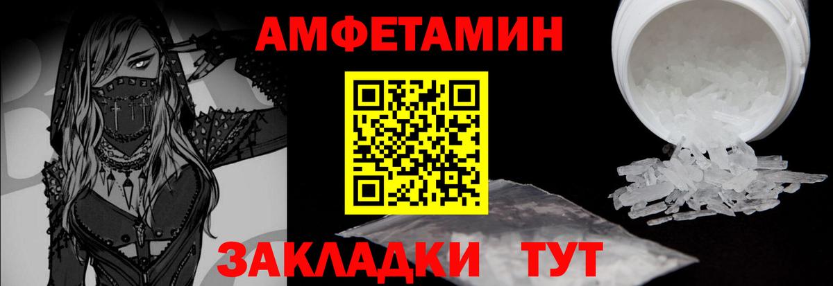 Первитин витя  Первитин витя  Ефремов  Вход с VPN 