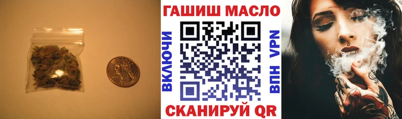 ТГК жижа  закладки  Ефремов 